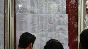 This year, the state education department conducted five regular rounds and four first come, first served (FCFS) rounds for FYJC admissions.(HT File) This year, the state education department conducted five regular rounds and four first come, first served (FCFS) rounds for FYJC admissions.(HT File)