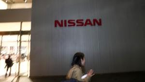 A general view shows a Nissan logo at the company headquarters in Yokohama on November 19.(AFP Photo) A general view shows a Nissan logo at the company headquarters in Yokohama on November 19.(AFP Photo)