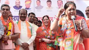 Chief Minister Vasundhara Raje addressing a BJP meeting in Kota. Privatisation of power supply in the city has become an important poll issue during the campaign for Rajasthan assembly election.(HT Photo) Chief Minister Vasundhara Raje addressing a BJP meeting in Kota. Privatisation of power supply in the city has become an important poll issue during the campaign for Rajasthan assembly election.(HT Photo)