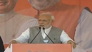 (BJPLive/Twitter) (BJPLive/Twitter)