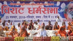VHP supporters gathered for the rally which is held at the Bade Bhakt Mahal ground near Ram ghat.(HT Photo)