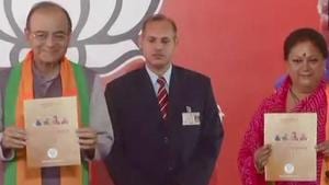 The manifesto was unveiled by Union ministers Arun Jaitley and Prakash Javadekar, and Rajathan chief minister Vasundhara Raje, in the presence of BJP leaders and workers in Jaipur.(ANI/Twitter) The manifesto was unveiled by Union ministers Arun Jaitley and Prakash Javadekar, and Rajathan chief minister Vasundhara Raje, in the presence of BJP leaders and workers in Jaipur.(ANI/Twitter)