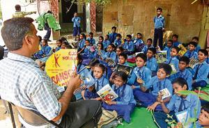 Learning outcomes are the basic levels of learning for students(HT File Photo) Learning outcomes are the basic levels of learning for students(HT File Photo)