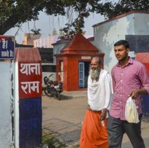 The shutdown call has been given by the All India Tanzim Ulama-e-Islam (AITUI) which has also planned a protest along with several other Muslim outfits.(PTI Photo/File) The shutdown call has been given by the All India Tanzim Ulama-e-Islam (AITUI) which has also planned a protest along with several other Muslim outfits.(PTI Photo/File)