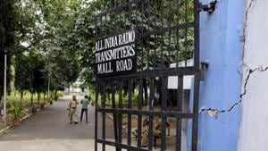 A view from the entry gate of the All India Radio.(Hindustan Times file photo) A view from the entry gate of the All India Radio.(Hindustan Times file photo)
