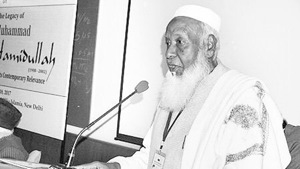 Maulana Asrar-ul-Haque Qaxmi, a noted Islamic scholar, was a popular face of the Congress in Bihar, particularly in Seemanchal comprising Kishanganj, Purnea, Araria and Katihar districts.(Randeep Surjewala/ Twitter Photo) Maulana Asrar-ul-Haque Qaxmi, a noted Islamic scholar, was a popular face of the Congress in Bihar, particularly in Seemanchal comprising Kishanganj, Purnea, Araria and Katihar districts.(Randeep Surjewala/ Twitter Photo)
