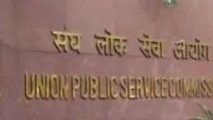 The Union Public Service Commission (UPSC) has issued the admit cards for Indian engineering service (IES) preliminary examination 2019 on its official website.(Agencies) The Union Public Service Commission (UPSC) has issued the admit cards for Indian engineering service (IES) preliminary examination 2019 on its official website.(Agencies)