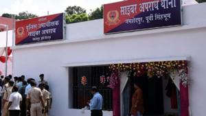 A cyber police station in Jharkhand. According to rules, cyber-crime incidents can be reported at any police station.(HT File) A cyber police station in Jharkhand. According to rules, cyber-crime incidents can be reported at any police station.(HT File)