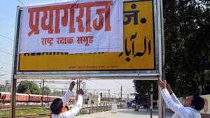 “The decision to rename Allahabad city as Prayagraj would encourage religious tourism and help in retaining the city’s historic identity of the Vedic and Epic age”(HT File) “The decision to rename Allahabad city as Prayagraj would encourage religious tourism and help in retaining the city’s historic identity of the Vedic and Epic age”(HT File)