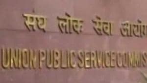 UPSC IES prelims 2018: Read the important instruction for the prelims exam to be held on January 6(HT File) UPSC IES prelims 2018: Read the important instruction for the prelims exam to be held on January 6(HT File)