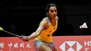 File image of PV Sindhu.(AFP) File image of PV Sindhu.(AFP)