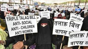 The Opposition parties on Monday held a meeting and decided to demand that the bill be referred to the select committee for further deliberations.(Raj K Raj/HT PHOTO) The Opposition parties on Monday held a meeting and decided to demand that the bill be referred to the select committee for further deliberations.(Raj K Raj/HT PHOTO)