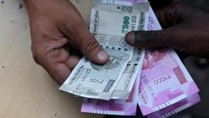 Soon after the sudden decision to ban old <span class='webrupee'>₹</span>500/1000 currency notes by the government, the RBI had come out with the <span class='webrupee'>₹</span>2000 currency note along with a new-look <span class='webrupee'>₹</span>500 note as part of its massive remonetisation exercise.(Reuters) Soon after the sudden decision to ban old <span class='webrupee'>₹</span>500/1000 currency notes by the government, the RBI had come out with the <span class='webrupee'>₹</span>2000 currency note along with a new-look <span class='webrupee'>₹</span>500 note as part of its massive remonetisation exercise.(Reuters)