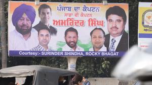 A poster with photos of Congress president Rahul Gandhi, Punjab CM Amarinder Singh and other party leaders in Amritsar.(AFP File) A poster with photos of Congress president Rahul Gandhi, Punjab CM Amarinder Singh and other party leaders in Amritsar.(AFP File)