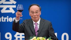 Chinese Vice President Wang Qishan raises a toast during an event commemorating the 40th anniversary of the establishment of diplomatic relations between the United States and China at the Great Hall of the People in Beijing on January 10, 2019.(AFP) Chinese Vice President Wang Qishan raises a toast during an event commemorating the 40th anniversary of the establishment of diplomatic relations between the United States and China at the Great Hall of the People in Beijing on January 10, 2019.(AFP)