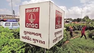 ONGC Recruitment 2019: Apply for 309 posts of junior assistant in Assam offices(REUTERS) ONGC Recruitment 2019: Apply for 309 posts of junior assistant in Assam offices(REUTERS)