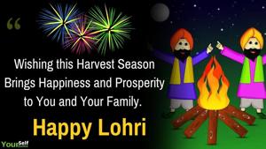 Happy Lohri Wishes 2019(Yourselfquotes) Happy Lohri Wishes 2019(Yourselfquotes)