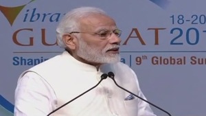 PM Modi was speaking at the Vibrant Gujarat Summit.(ANI Twitter) PM Modi was speaking at the Vibrant Gujarat Summit.(ANI Twitter)