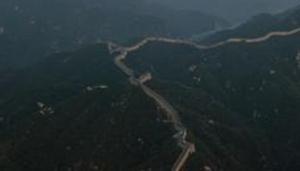An aerial view of Great Wall of China.(AFP) An aerial view of Great Wall of China.(AFP)
