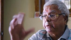 Lalu Yadav and others were granted bail on a personal bond of Rs 1 lakh and a surety amount each. Lalu Yadav and others were granted bail on a personal bond of Rs 1 lakh and a surety amount each.