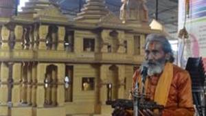 With the RSS-led Hindutva organisations pushing for a law to build the temple at the disputed site, a BJP leader said the government’s plea in the SC is an attempt to redress the “deep sense of anguish of Ram devotees and the BJP cadres”.(AFP/File Photo) With the RSS-led Hindutva organisations pushing for a law to build the temple at the disputed site, a BJP leader said the government’s plea in the SC is an attempt to redress the “deep sense of anguish of Ram devotees and the BJP cadres”.(AFP/File Photo)