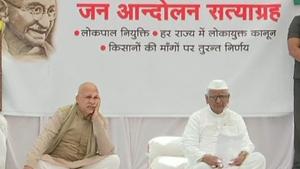 Activist Anna Hazare began his indefinite fast at Ralegan Siddhi in Maharashtra to push for appointment of Lokpal at the Centre and Lokayuktas in states.(Photo: Twitter/@ANI) Activist Anna Hazare began his indefinite fast at Ralegan Siddhi in Maharashtra to push for appointment of Lokpal at the Centre and Lokayuktas in states.(Photo: Twitter/@ANI)