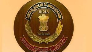 The Central Bureau of Investigation(AFP file photo) The Central Bureau of Investigation(AFP file photo)