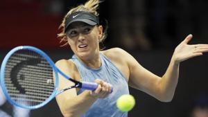File image of Maria Sharapova.(AP) File image of Maria Sharapova.(AP)