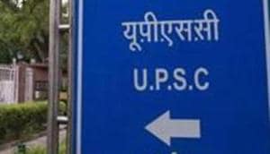 UPSC Civil Services 2019 prelims notification out(HT file)