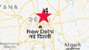 An earthquake of 4.0 magnitude on the Richter scale hit Baghpat in Uttar Pradesh early on Wednesday morning.(IMD) An earthquake of 4.0 magnitude on the Richter scale hit Baghpat in Uttar Pradesh early on Wednesday morning.(IMD)