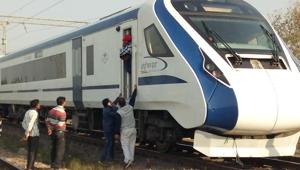 Vande Bharat Express also known as Train 18(HT) Vande Bharat Express also known as Train 18(HT)