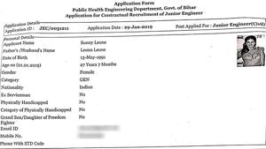 Bihar PHED Topper Sunny Leone Update : Principal Secretary, PHED, Jitendra Srivastava said an FIR would be lodged against the candidate, as it was not a mischief, but a serious offence.(PHED Bihar) Bihar PHED Topper Sunny Leone Update : Principal Secretary, PHED, Jitendra Srivastava said an FIR would be lodged against the candidate, as it was not a mischief, but a serious offence.(PHED Bihar)