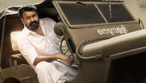 Prithviraj Sukumaran’s debut film Lucifer stars Mohanlal in the lead role. Prithviraj Sukumaran’s debut film Lucifer stars Mohanlal in the lead role.