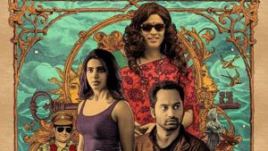 Super Deluxe has a galaxy of stars including Vijay Sethupathi, Samantha Akkineni, Fahadh Faasil and Ramya Krishnan. Super Deluxe has a galaxy of stars including Vijay Sethupathi, Samantha Akkineni, Fahadh Faasil and Ramya Krishnan.