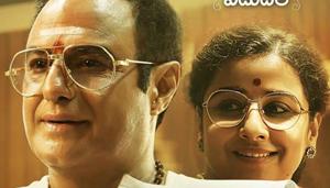 One of the high points of NTR Mahanayakudu is the relationship between NTR and his wife Basavatarakam. One of the high points of NTR Mahanayakudu is the relationship between NTR and his wife Basavatarakam.