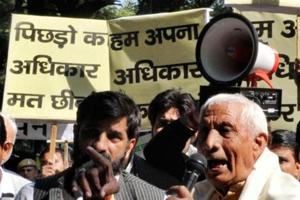 The National Commission for Backward Classes (NCBC) was set up after the bill to grant it constitutional status secured Parliament’s approval in 2018.(Hindustan Times via Getty Images / Representative Photo) The National Commission for Backward Classes (NCBC) was set up after the bill to grant it constitutional status secured Parliament’s approval in 2018.(Hindustan Times via Getty Images / Representative Photo)