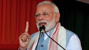 n official said the PM made the contribution before heading to Uttar Pradesh’s Prayagraj today.(PTI) n official said the PM made the contribution before heading to Uttar Pradesh’s Prayagraj today.(PTI)