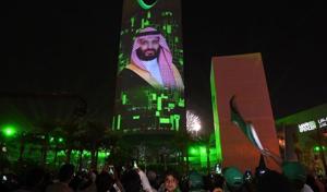 A projection of Crown Prince Mohammed bin Salman sits during national day in Riyadh.(AFP File Photo) A projection of Crown Prince Mohammed bin Salman sits during national day in Riyadh.(AFP File Photo)