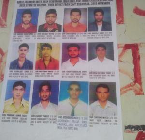 Poster of barred students on BHU campus.(HT Photo) Poster of barred students on BHU campus.(HT Photo)