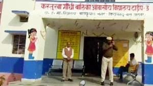 The warden of hostel at Alwar’s KGBV and her husband have been arrested in a case of sexual harassment of two hostel inmates.(Photo Credit: Twitter@ANI) The warden of hostel at Alwar’s KGBV and her husband have been arrested in a case of sexual harassment of two hostel inmates.(Photo Credit: Twitter@ANI)