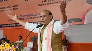 Union Home Minister Rajnath Singh during an event in Dhubri, Assam.(HT Photo) Union Home Minister Rajnath Singh during an event in Dhubri, Assam.(HT Photo)