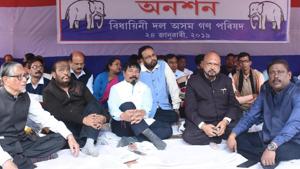 Former chief minister and senior Asom Gana Parishad (AGP) leader Prafulla Kumar Mahanta along with other party members at a protest against the Citizenship (Amendment ) Bill, 2016.(ANI) Former chief minister and senior Asom Gana Parishad (AGP) leader Prafulla Kumar Mahanta along with other party members at a protest against the Citizenship (Amendment ) Bill, 2016.(ANI)