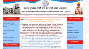 UP police revised answer key released.(UP police website) UP police revised answer key released.(UP police website)