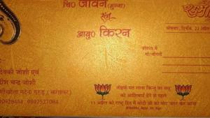 The Election Commission on Saturday served a notice to a man in Uttarakhand who printed a message on his son’s wedding invitation card appealing to the guests to vote for Prime Minister Narendra Modi in the upcoming Lok Sabha elections.