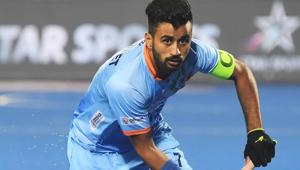 File image of Manpreet Singh(AFP) File image of Manpreet Singh(AFP)