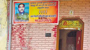 The house of slain CRPF soldier Pradeep Kumar in Banat town of Shamli.(HT Photo) The house of slain CRPF soldier Pradeep Kumar in Banat town of Shamli.(HT Photo)