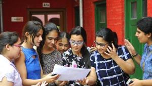 LNMU B Ed results declared(File) LNMU B Ed results declared(File)