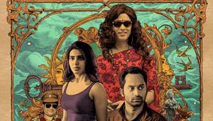 Samantha Akkineni plays Vaembu in Super Deluxe. Samantha Akkineni plays Vaembu in Super Deluxe.