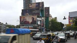 Advertisement revenue is the third biggest source of money for the corporation after property tax and toll tax.(AFP / Photo used for rerpresentational purpose only) Advertisement revenue is the third biggest source of money for the corporation after property tax and toll tax.(AFP / Photo used for rerpresentational purpose only)