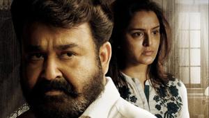 Mohanlal’s Lucifer collects around <span class='webrupee'>₹</span>25 crore in its opening weekend. Mohanlal’s Lucifer collects around <span class='webrupee'>₹</span>25 crore in its opening weekend.